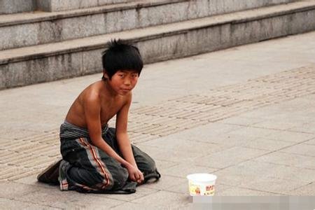 定位器帮助您找回走失家人