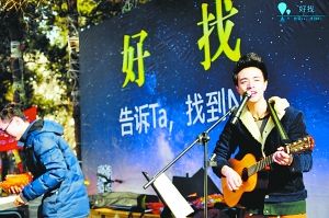 找人手机软件 手机定位服务