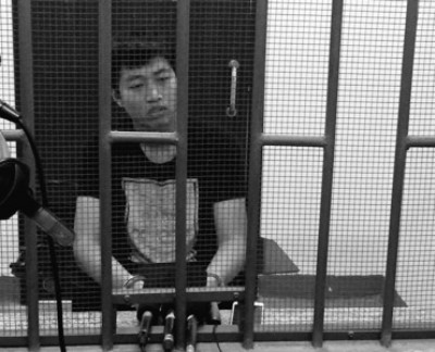 犯罪嫌疑人吴超