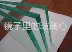 钢化玻璃定制公司