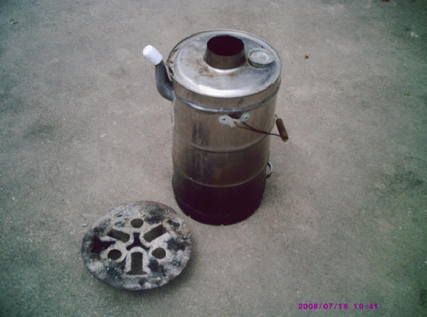超级节柴炉侧面照片