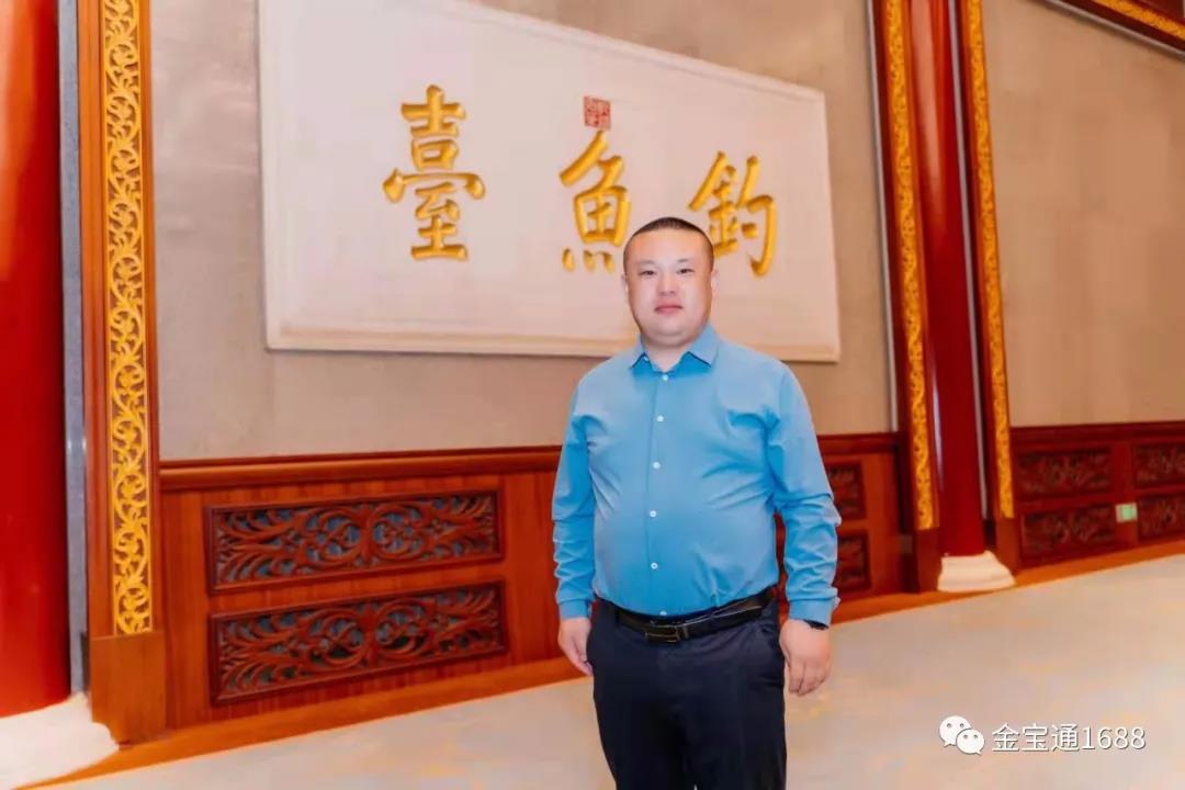 金宝通总经理李晨生