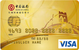中国银行全币种国际芯片卡