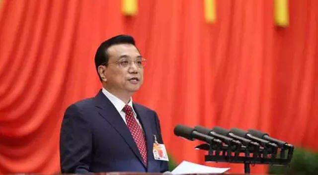 国务院总理李克强
