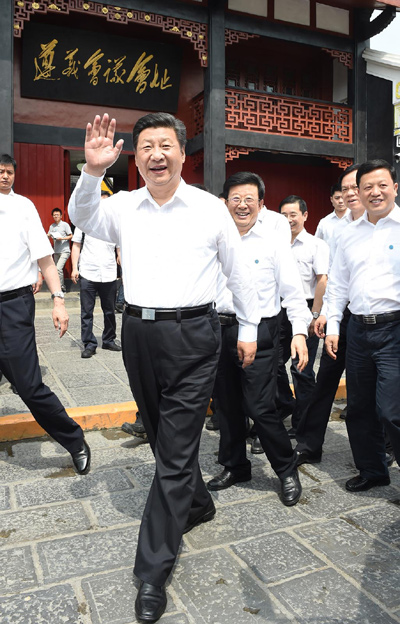 习近平考察贵州