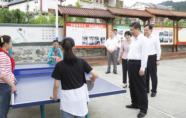 习近平考察贵州遵义花茂村