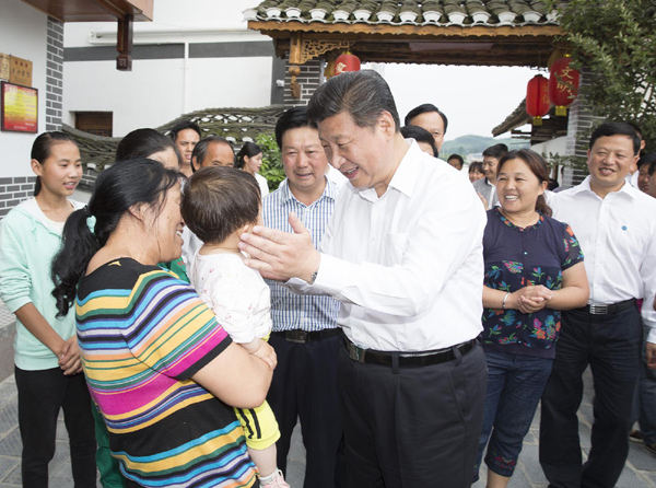 习近平考察贵州遵义花茂村