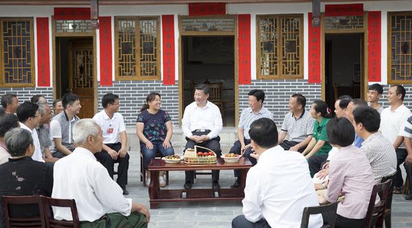 习近平考察贵州遵义花茂村