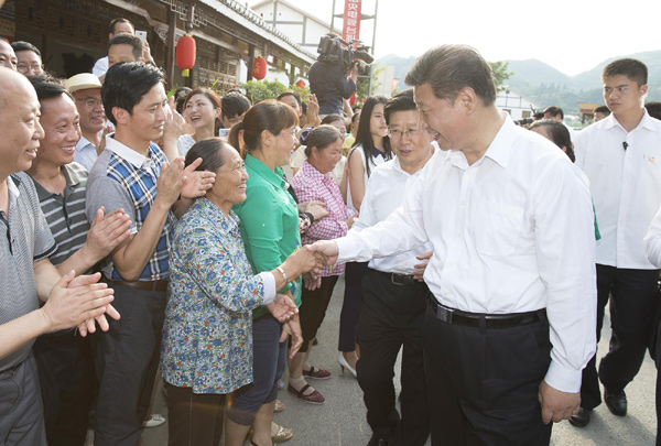 习近平考察遵义花茂村