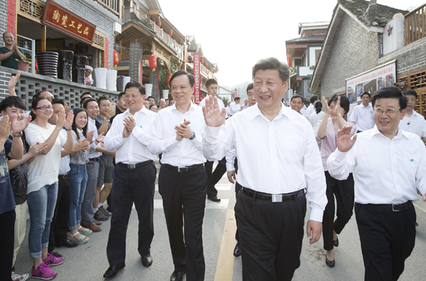 习近平考察遵义花茂村