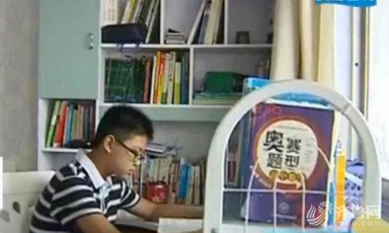 菏泽天才少年周天学习环境