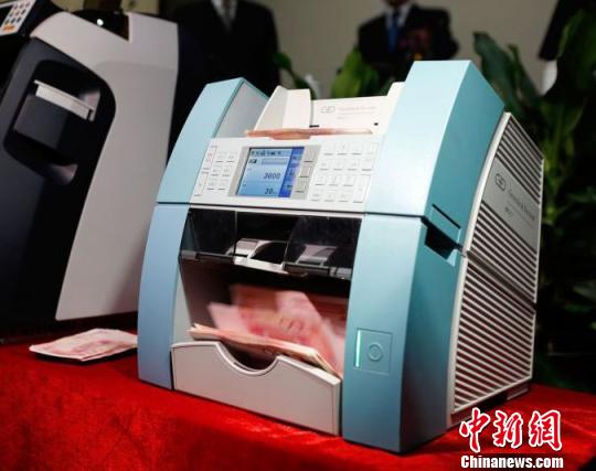 能对人民币冠字号识别和记录的新型验钞机