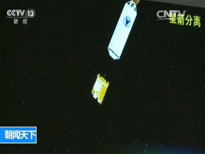 风云四号科研试验卫星 风云四号气象卫星