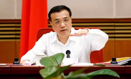 国务院总理李克强