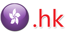 短数字域名 .hk香港域名